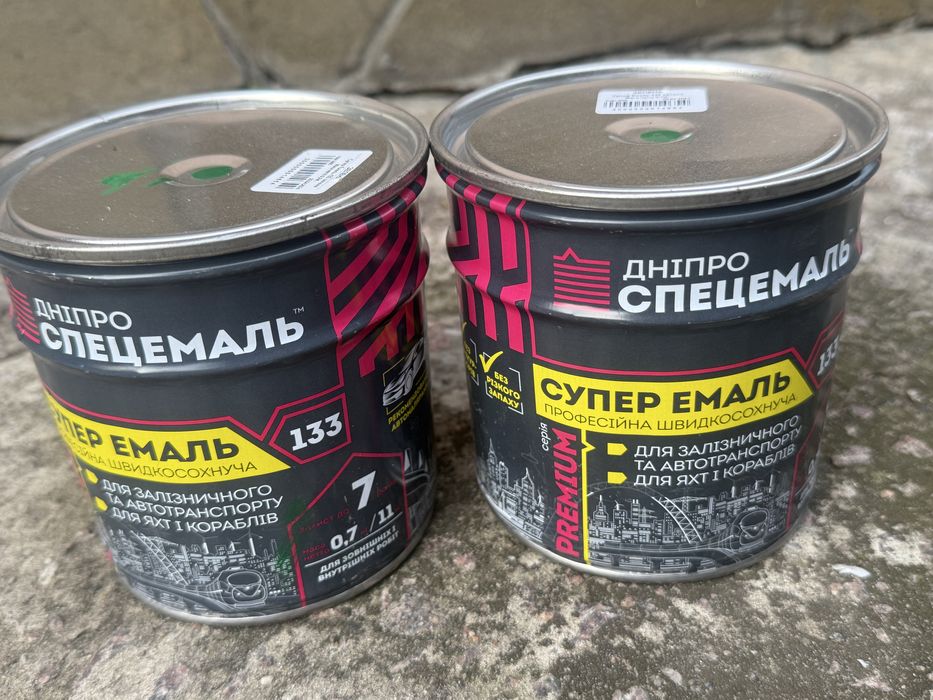 Краска для дерева , металу, бетону