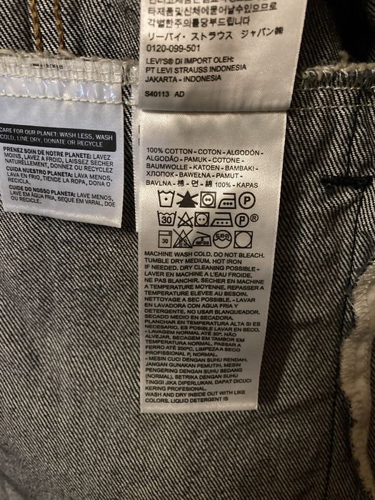 Levis нова куртка