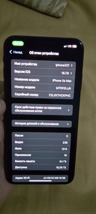 Iphone XS MAX 64