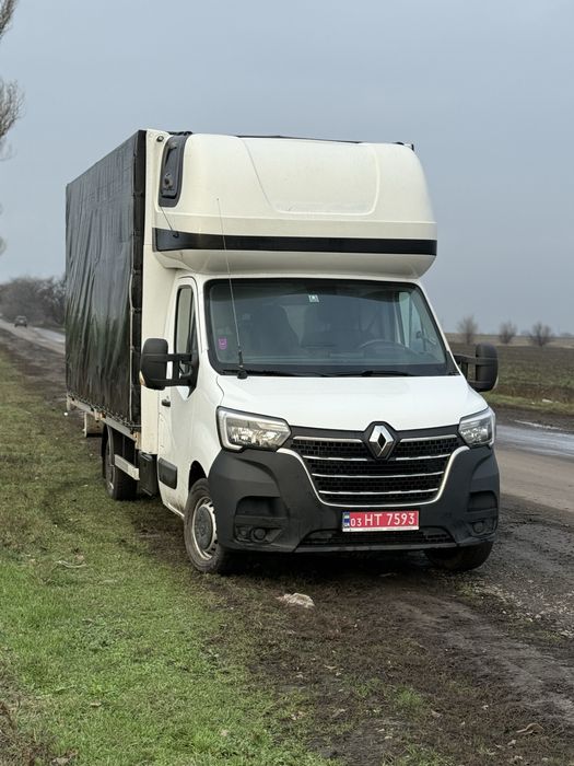 Грузовые и пасажирские перевозки по всей Украине!!!