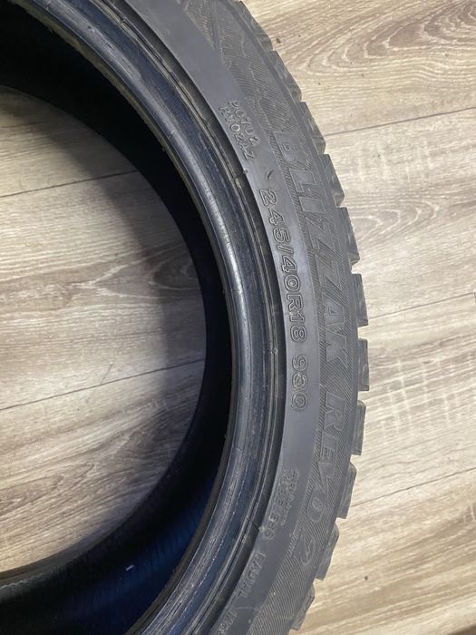 Резина Гума зимняя