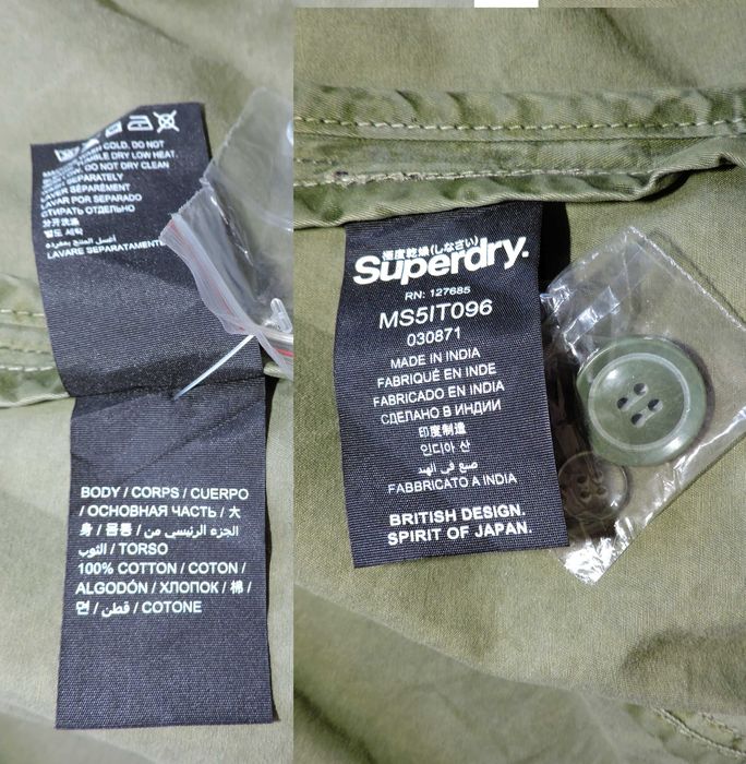 парка куртка Superdry