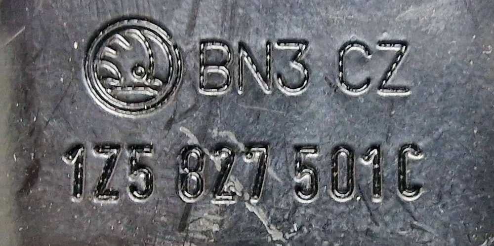 Fechadura / Fecho da Mala - SKODA OCTAVIA II