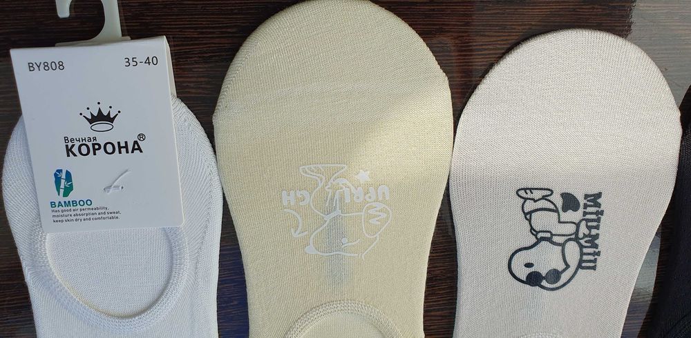 Шкарпетки жіночі р. 23-25 сліпи та вовняні зимові теплі