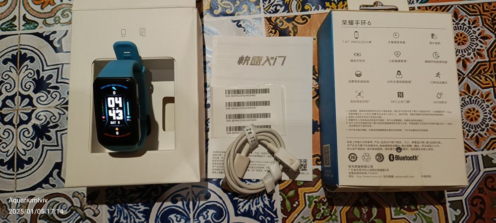 Смарт браслет honor band 6