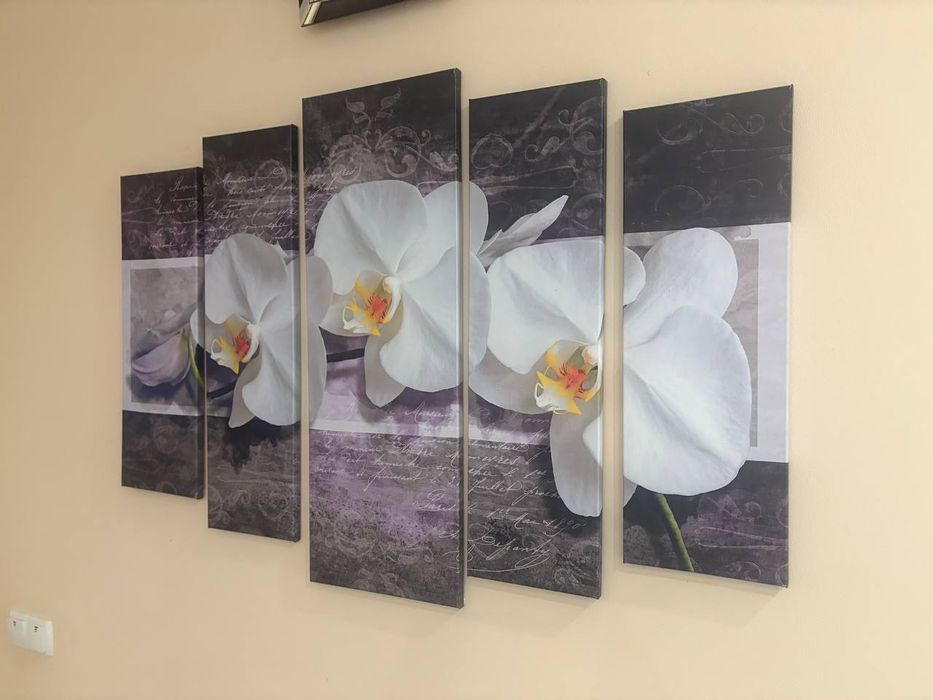 Модульна картина