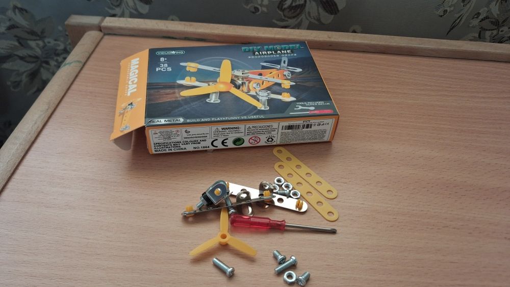 Лего конструктор 1.2 кг