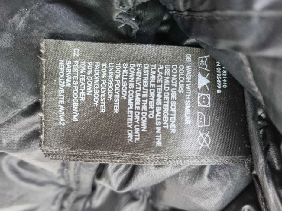 Ультра легкий та тонкий пуховик, H&m