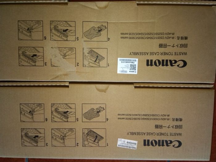 Depósitos de Resíduos Canon (2)