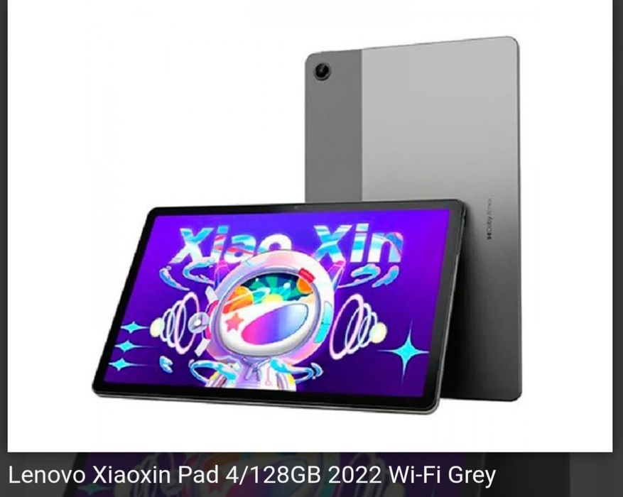 Xiaoxin pad 2022