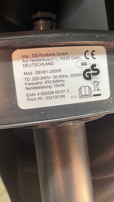 Lampa grzewcza SEH01-2000R