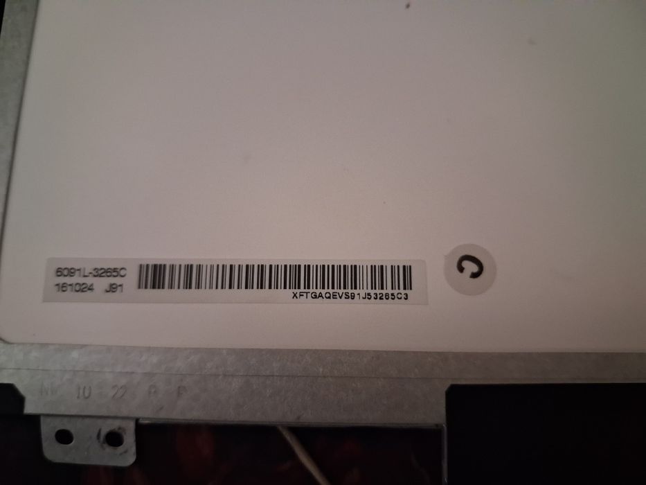 Матриця LG LP156WHU 15.6" Slim 30pin eDP 1366x768 HD
