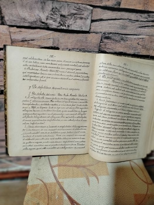 1890р.Рукописна старовина книга.