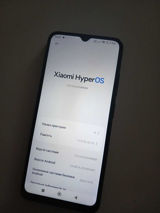 Редомі 12ц при бажанні можна купити за 4100 - 3000