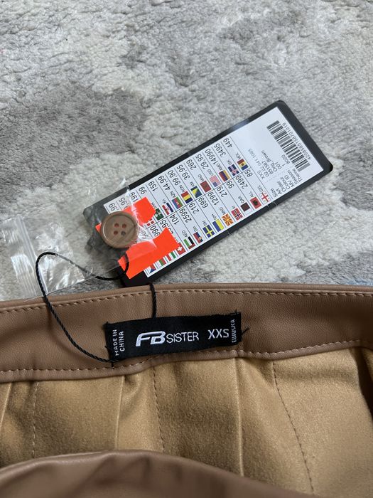 Шкіряна спідниця XXS