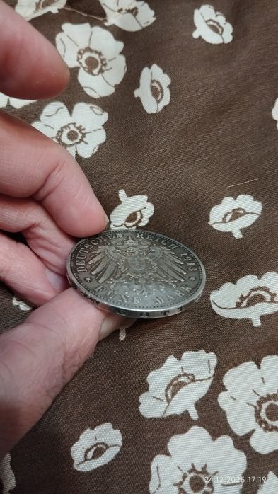 Старовинна німецька монета 5 марок.
