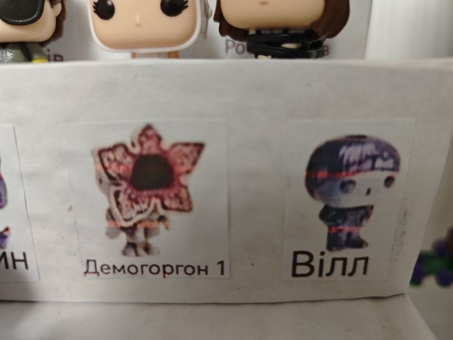 Обмін або продаж фігурок дивні дива
