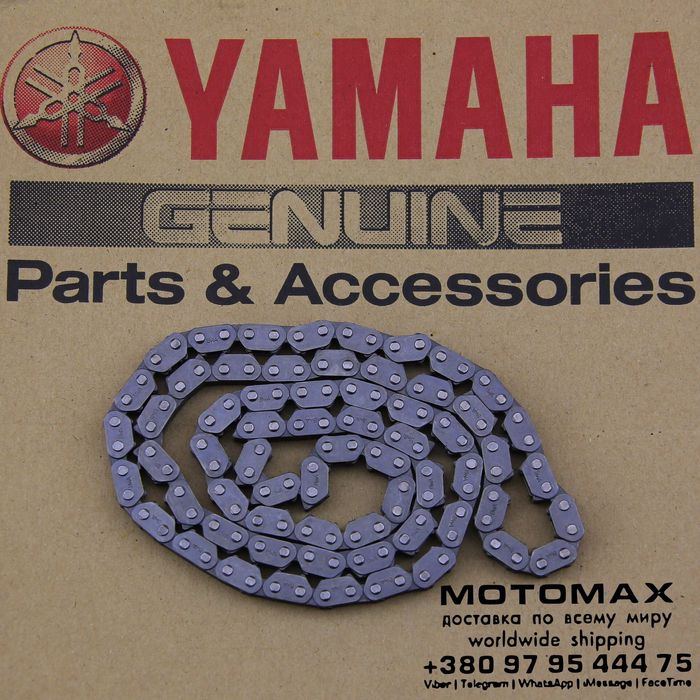 gsxr 750 - купить цепи и звёзды на мотоцикл - Цена на OLX.ua