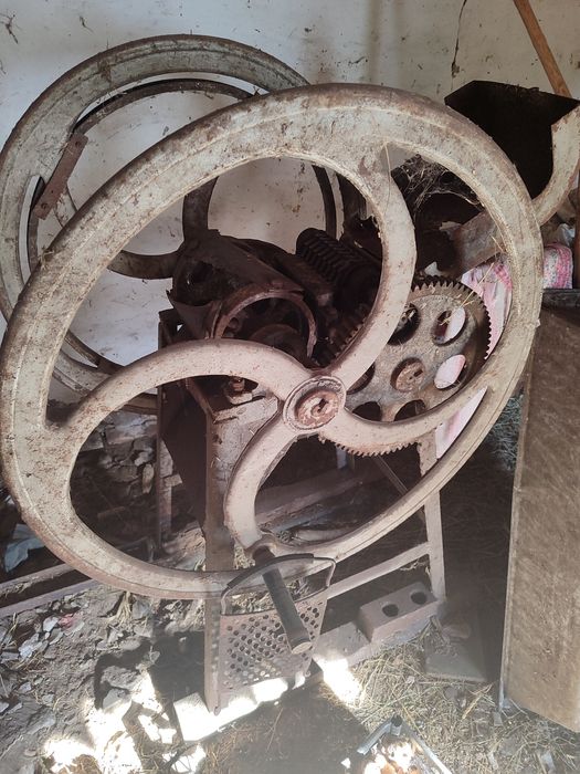 Сікарня не дорого