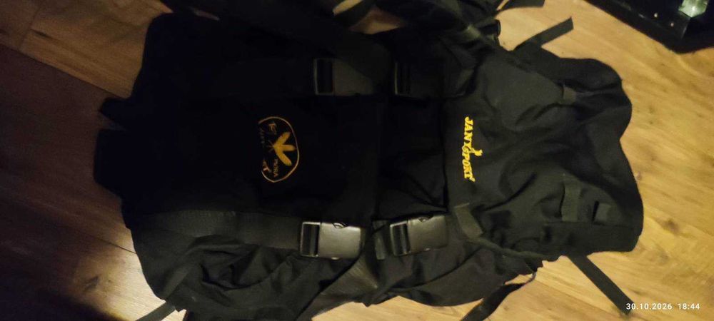 Plecak wyprawowy JanySport Trzy piora ~75L