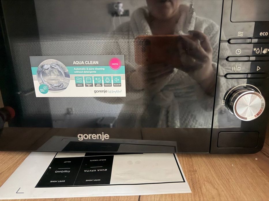 Продам мікрохвильовку Gorenje M20XYZ