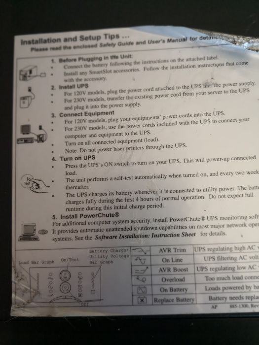 UPS, APC Smart-UPS 100064551344400387122