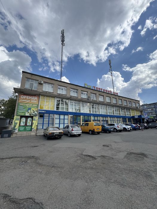 Аренда   помещения