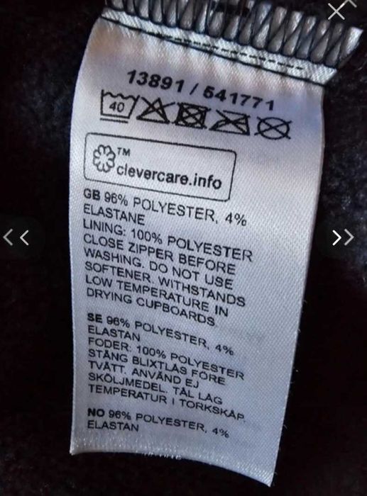 Kurtka dziecięca rozmiar 92.