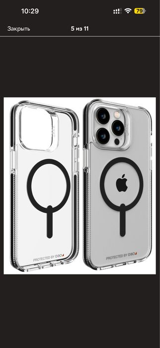 Чохол Gear4 Piccadilly MagSafe для iPhone 14 Pro Max прозорий