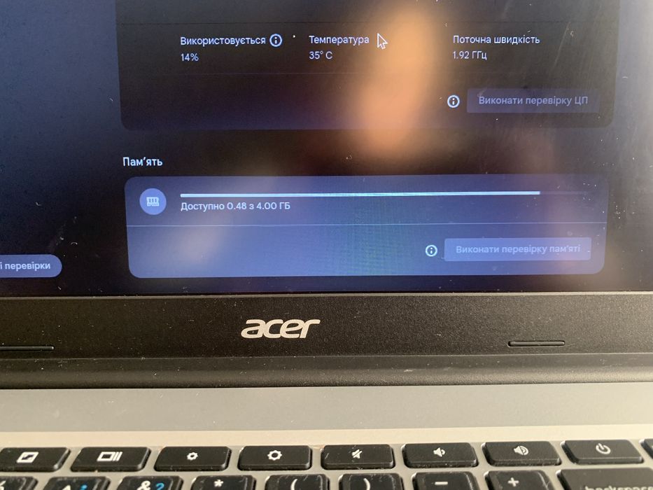 Acer Chromebook 315 4/128 гб