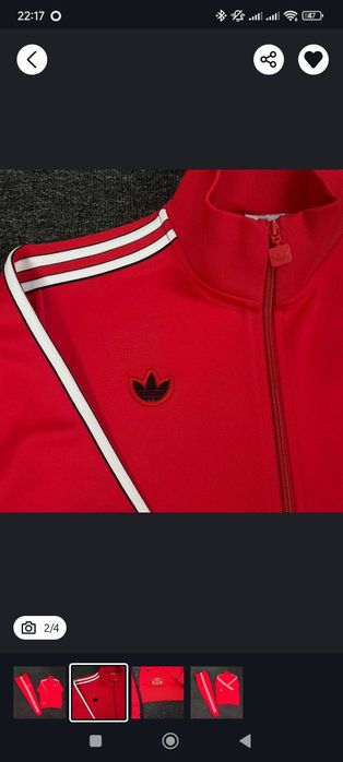 Fato de treino benfica