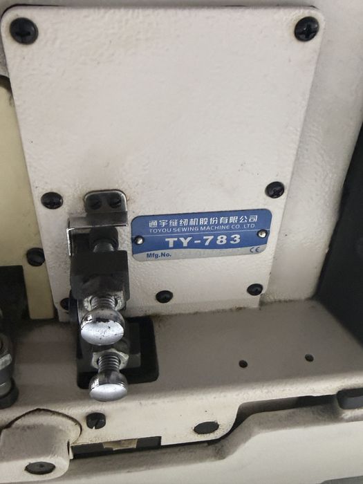 Петельна машина автомат Promtex