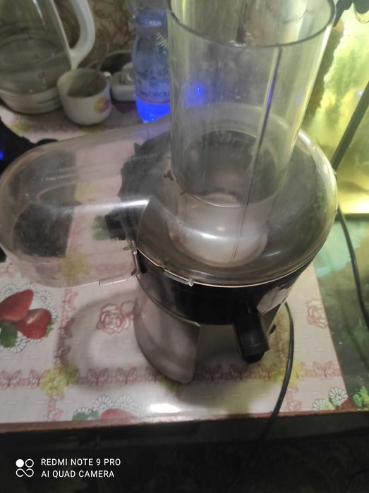 соковижималка гала