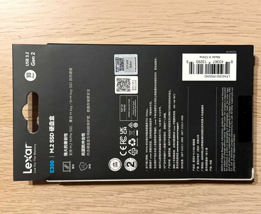 Obudowa dysku SSD M2 Lexar E300 NVMe USB-C 3.2 10Gbps