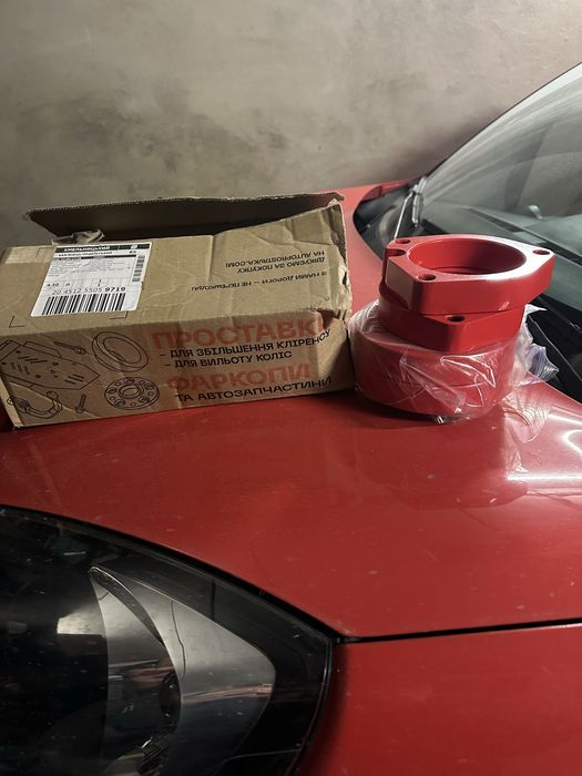 Поставки для збільшення кліренсу стан нові ніразу небули встановлені !