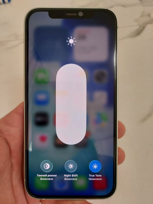 IPhone 12 green 128 gb