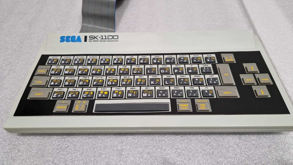 Zestaw: Sega SG-1000 II + BOX + klawiatura Sega SK-1100