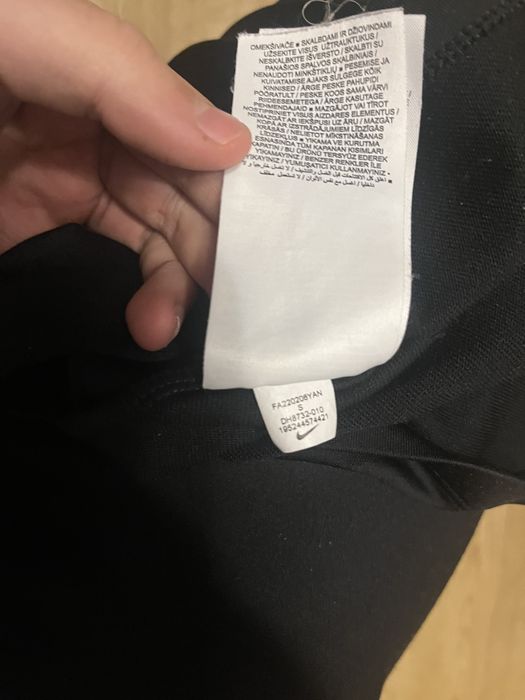 кофта nike dri-fit |S