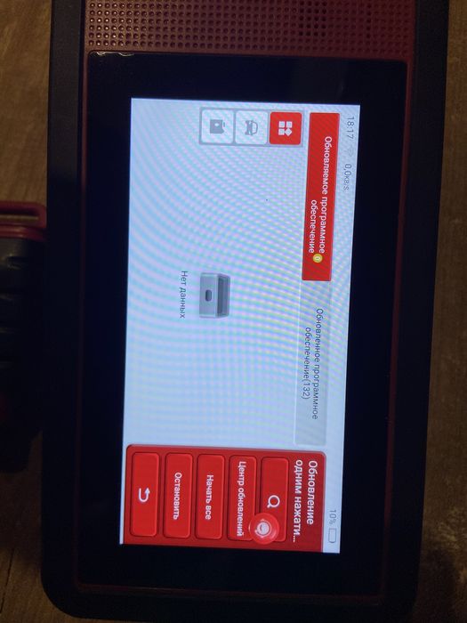 Діагностика thinktool mini 2