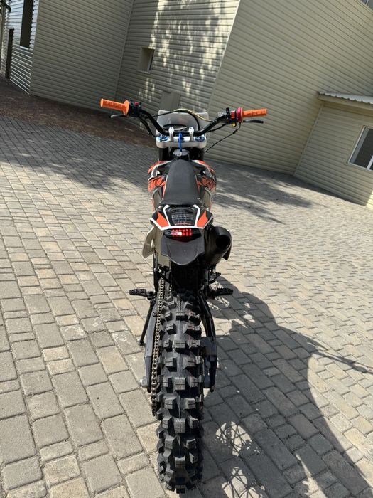 Geon terrax 250