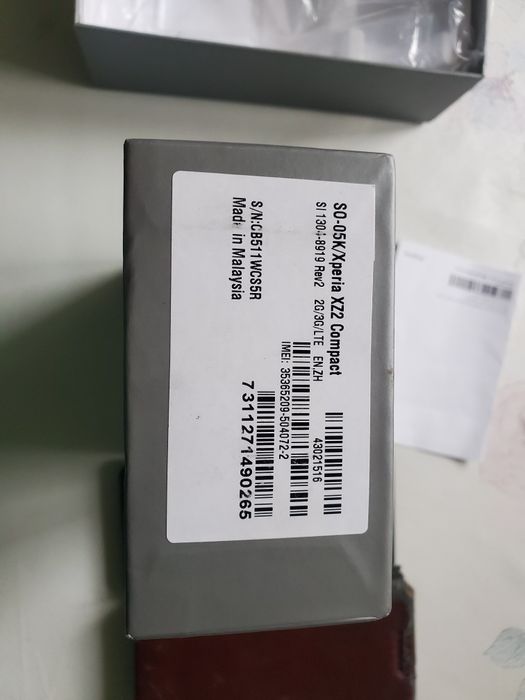 Смартфон XS2 Compact sony