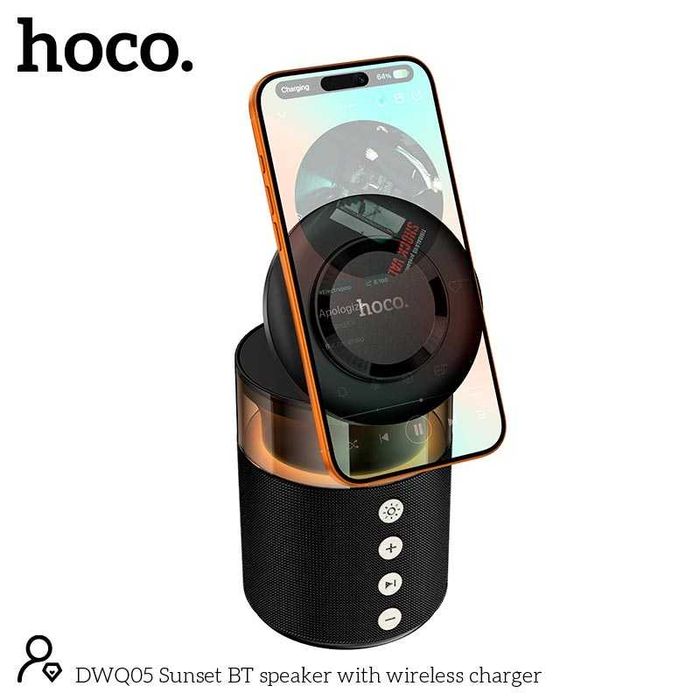 Беспроводная зарядка 3 в 1 + Bluetooth колонка HOCO DWQ05 Ночник BT5.4, TWS, 15 W