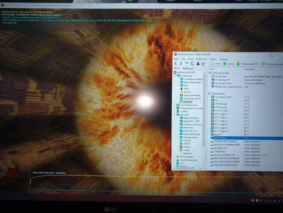 Блок питания/Блок живлення ПК 550W