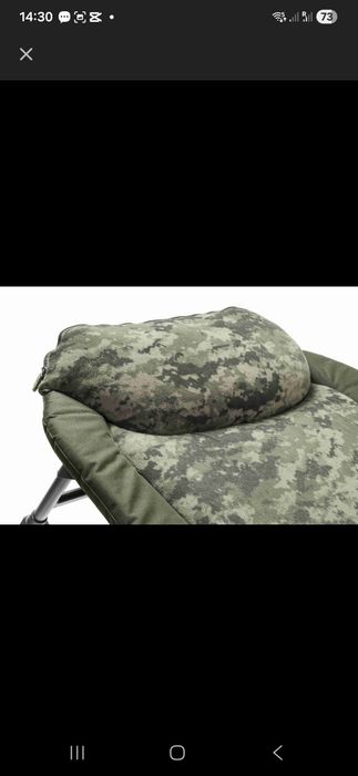 Łóżko karpiowe mivardi flat camocode 8 nóg