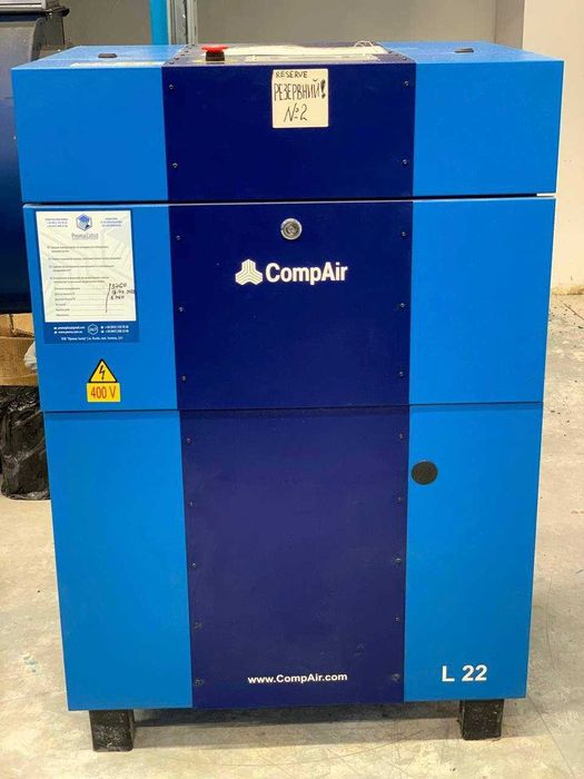 Ремонт компресора