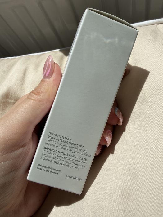 Sungboon Editor Deep Collagen Power Boosting Cream In Serum 30ml
