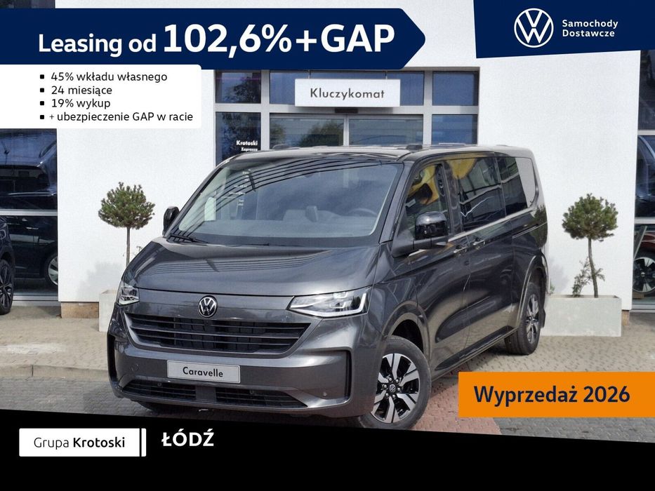 Volkswagen Caravelle