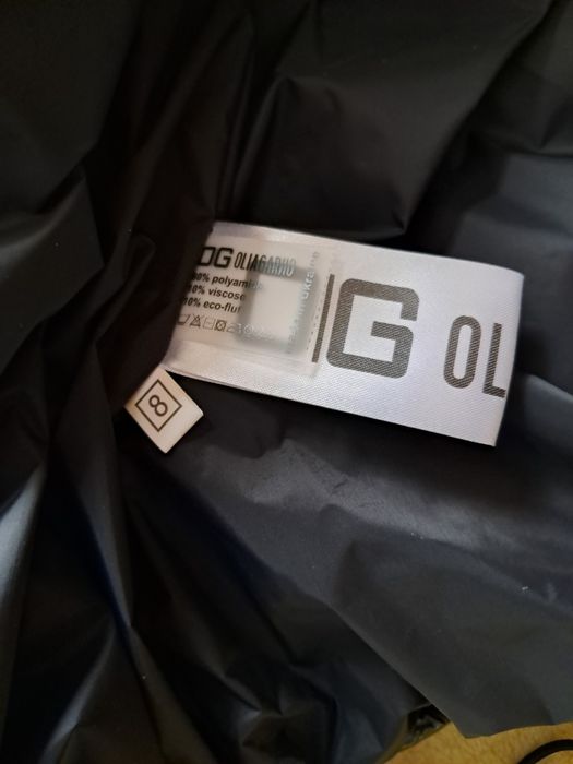 Курточка пуховик