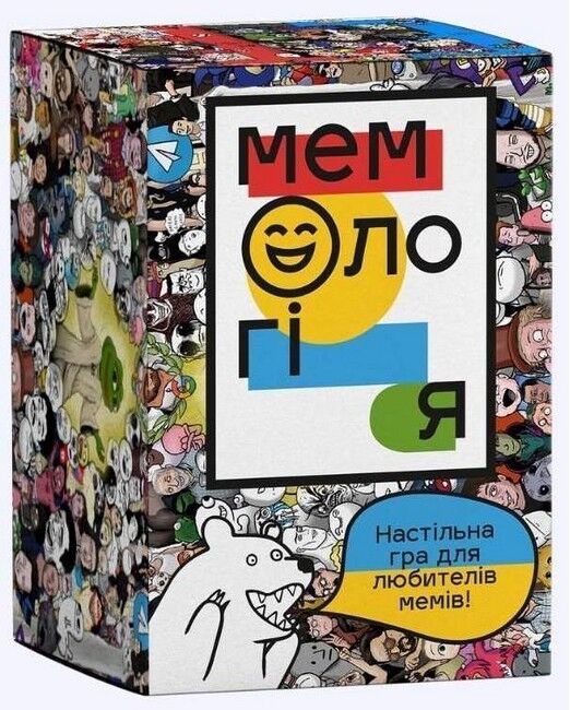 Настільна гра Мемологія для весолої компанії