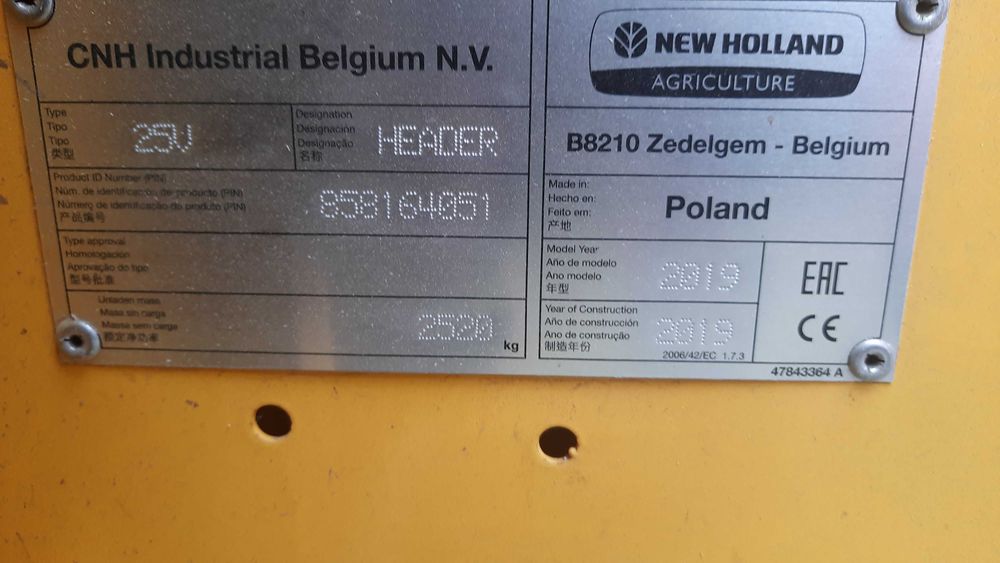 жатка зернова варіфілд